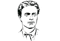 ОУ "Васил Левски" - ОУ Васил Левски - Величково